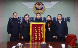 湖南：戒毒警察下班途中智擒盗窃嫌疑人