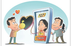 聊天成赚钱手段、身份虚实难辨、未成年人涌入——部分线上交友平台乱象调查 