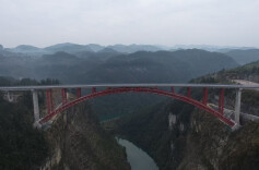 湖南首座拱座斜桩基础拱桥！S253涂乍特大桥交工验收