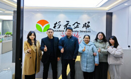 长沙民政职院财经管理学院开展“优企引才”定向访企拓岗活动