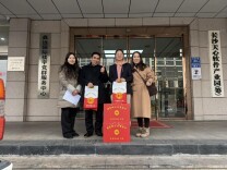 岁寒情暖润心田 青园街道工会联合会为困难职工送新春慰问