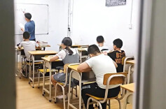 北京一无证校外培训机构，两年赚1500万，被罚6700万元