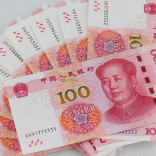 人民币现金收付新规下月起施行