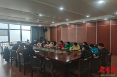 祁阳市妇幼保健院开展中层干部任前廉政谈话