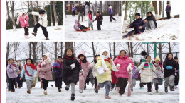 1月22日读报｜今年铁路春运新体验，这些便民服务要了解