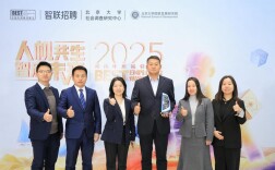 澳优荣膺“湖南省最佳雇主”，人才发展标杆地位获肯定