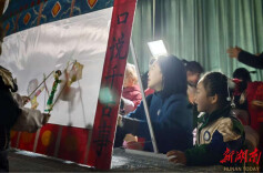 怀化市鹤城区第二幼儿园：书中寻影 戏润童心