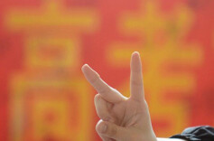 2026年高考将于6月7日、8日举行