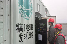  国网株洲供电公司：丫江桥融冰站破冰 守护“西电东送”大动脉