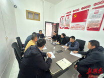 君山区委社会工作部深入新兴领域宣讲党的二十届四中全会精神