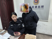 民警4小时耐心劝阻，助她识破“甜蜜陷阱”