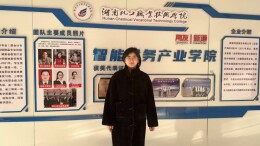 张红：匠心育人二十载 春风化雨润桃李