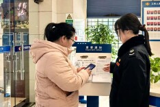 益阳打造“就近办、云端办、专业办”税务服务新体验