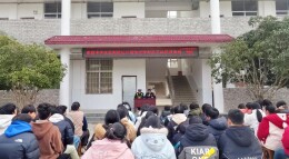 会同县蒲稳中学：法治进校园 护航少年行