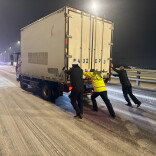 最新！长沙全市结冰14处，管制路段13处