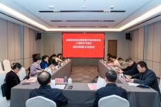 全国民政职业教育教学指导委员会儿童服务专委会2025年度工作会议圆满召开