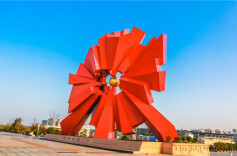 湘潭“三资”盘活蹚出高质量发展新路径