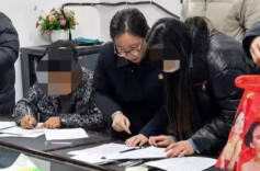 同居分手后，孩子谁养？彩礼退不退？湘西这起纠纷实现“一案双解”