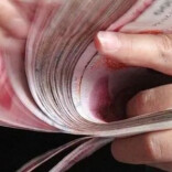 31省份去年人均可支配收入公布