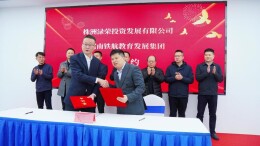 公办背景托底，产业沃土筑梦——株洲科技职业学院卫生健康学院：单招“中间档”考生的优解