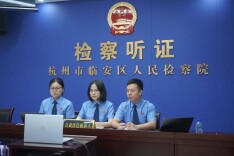 1200余条明星网红等个人信息被曝光，“开盒”者赔偿10万元