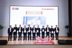 中车株洲所第十一届“文化的力量”短视频故事大赛圆满落幕