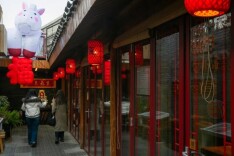 寻找老北京年味儿？快来法源寺历史文化街区“马”上添喜