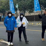 永州球迷花式看球赛，继“挂票”“相亲票”“屋顶票”后再现“点滴票”！