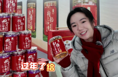 “邹”游娄底㉑ | 买年货，直奔娄底经开区源头工厂