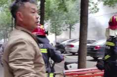 人走了，电暖器还开着……结果消防车来了