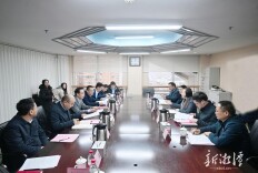 胡贺波李永亮率队到湖南证监局、湖南金融监管局对接工作