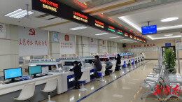 “一窗受理”惠民生  政务服务提质效