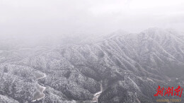 高寒山区现冰雪景观 银装素裹宛如仙境