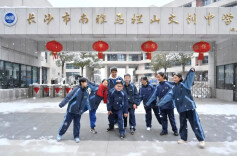 共赏美不胜收的雪景，共赴热气腾腾的未来