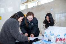 深化“放管服”改革 优化营商环境