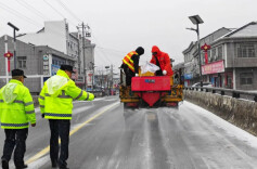 迎战首轮雨雪冰冻天气，全省联动全力应对（四）