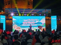 破千亿创历史！湘潭社零总额增幅居全省榜首