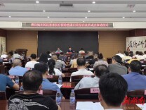 《湖南日报》推介丨澧县打造湖南医保改革“试验田”