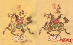 八骏呈祥！马上好运！8幅生肖非遗烙画迎新春