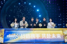 金鹰卡通、太合音乐就《中国新声代》达成战略合作