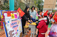 道县第十一小学：骏马启智闯关 童心乐享期末