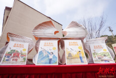 “音乐+党史+阅读”  让广大青少年读懂红色衡阳