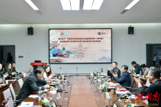 “湘药名方”中医药传承创新发展公益巡回培训班在湘南学院举行