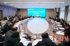 链长到一线丨朱健主持召开衡阳智能衡器计量产业链建设专题调度会