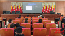 郴州矿山工伤预防培训启动 筑牢露天矿安全防线