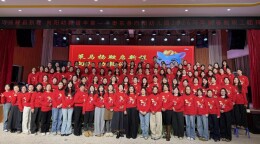 衡东县向阳幼儿园：策马扬鞭启新程 向阳幼教谱华章