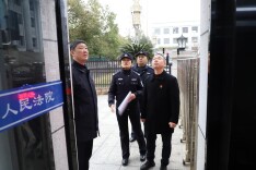 绷紧安全弦 压实责任链——双清法院全面部署安全保障工作