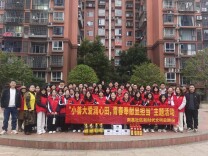 南鑫社区：校社联动暖寒冬，青春敬老显担当