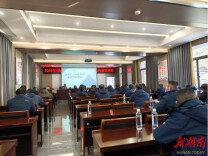 临武开设工伤预防心理课程 为矿山安全赋能