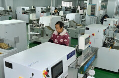 Suining County Boosts Bamboo Industry Development